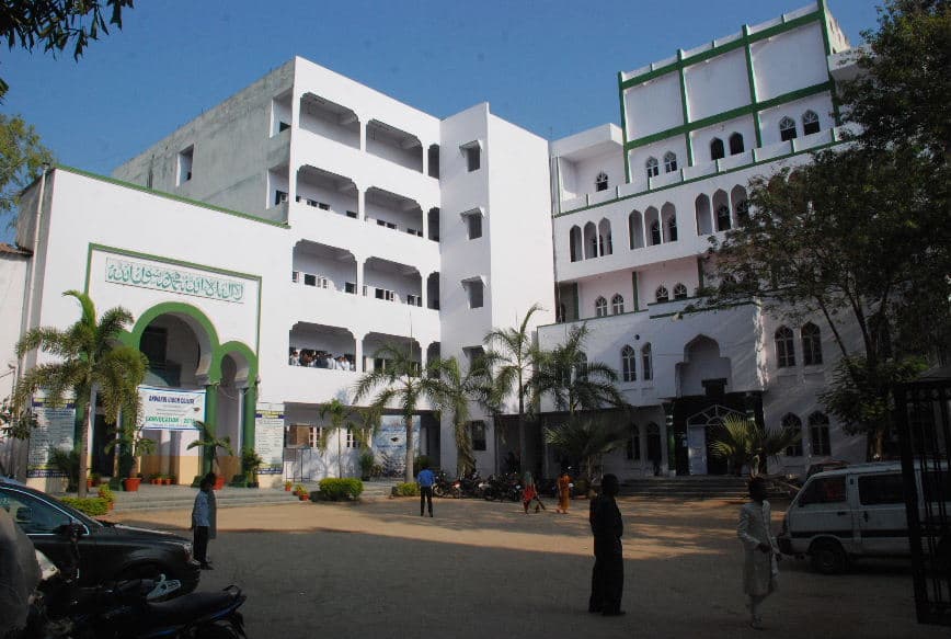 Anwarul Uloom College Hyderabad Campus photo 2